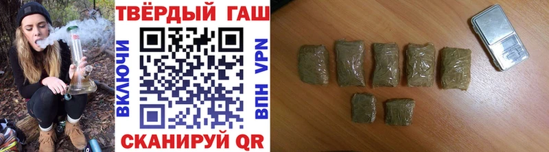 Где купить наркотики Новоузенск Марихуана  А ПВП  АМФЕТАМИН  Меф мяу мяу  Cocaine  ГАШ 