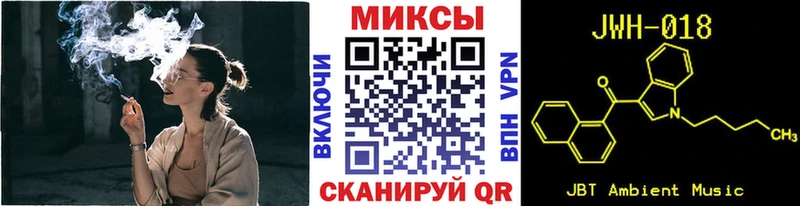 Бутират бутик  дарнет шоп  Новоузенск 