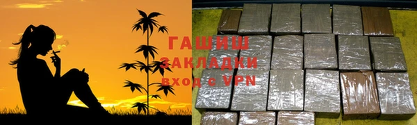 прущая мука Бородино
