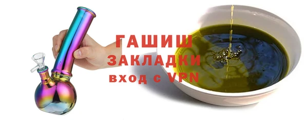 прущая мука Бородино