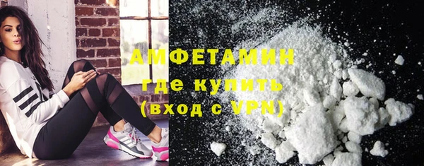 прущая мука Бородино