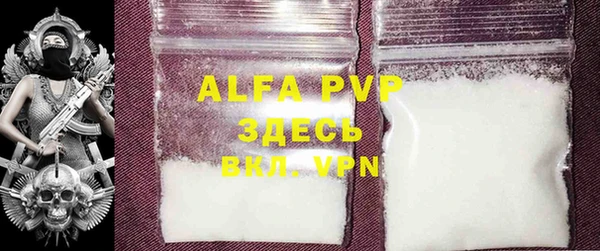 прущая мука Бородино