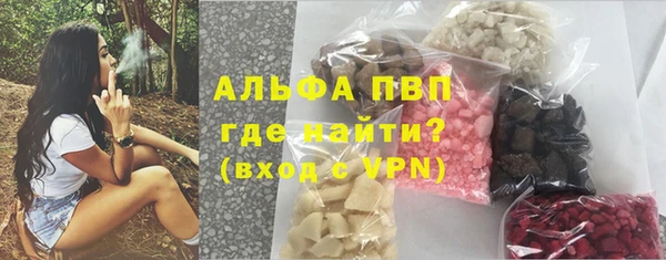 прущая мука Бородино