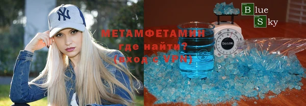 прущая мука Бородино