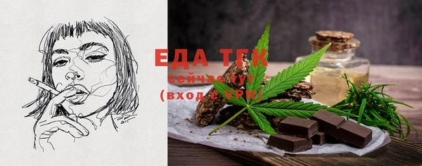 прущая мука Бородино