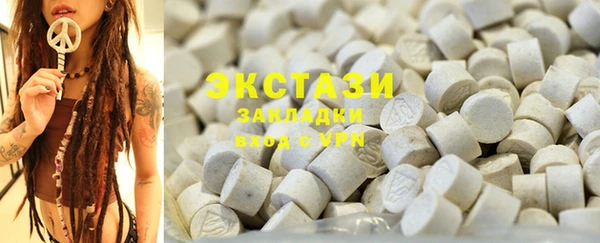 прущая мука Бородино