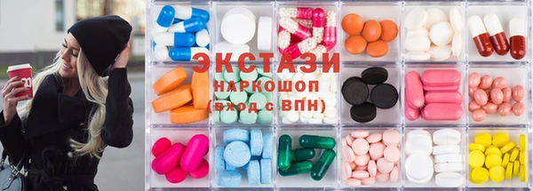 прущая мука Бородино