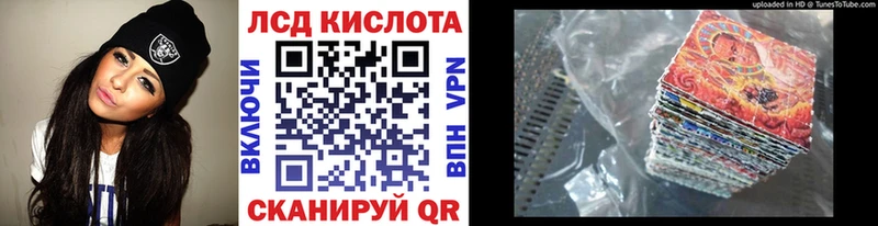 Марки N-bome 1,5мг  дарнет шоп  Новоузенск 